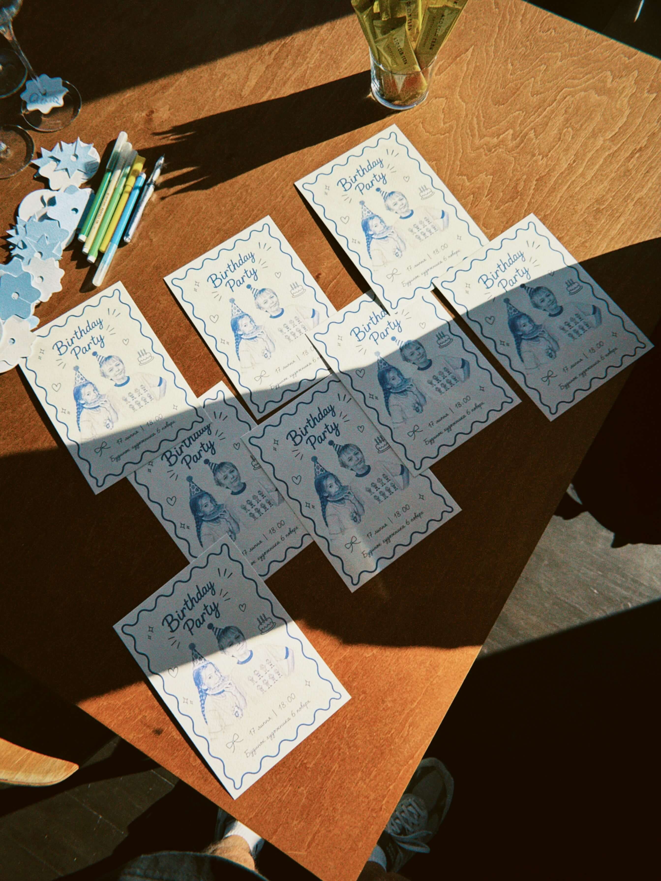 Birthday Party Invitations